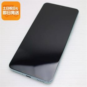 超美品 Xiaomi 13T XIG04 メドウグリーン スマホ Xiaomi 即日発送 あすつく 土日祝発送OK