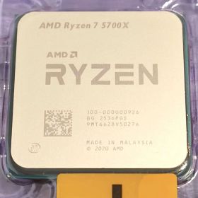 Ryzen 7 5700X BOX 新品 26,500円 中古 25,444円 | ネット最安値の価格