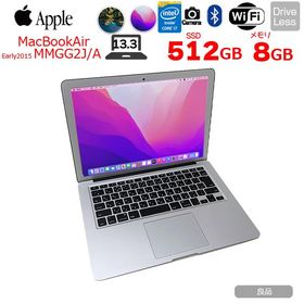 【中古パソコン】Apple MacBook Air_13.3inch MMGG2J/A A1466 Early 2015 OS Monterey or BigSur [core i7 5650U 2.2GHz 8G SSD512GB 無線 カメラ 13.3] :良品