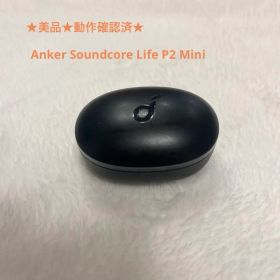★美品★動作確認済★Anker Soundcore Life P2 Mini