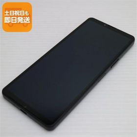 中古 A302SO Xperia 10 V ブラック SOFTBANK スマホ SONY 即日発送 あすつく 土日祝発送OK