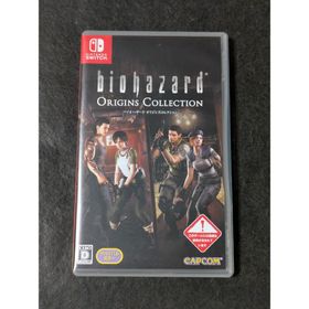 カプコン(CAPCOM)のSwitch バイオハザード オリジンズコレクション(家庭用ゲームソフト)