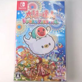 【中古】太鼓の達人 ドンダフルフェスティバル Switch