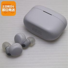 新品同様 WF-LS900N LinkBuds S ホワイト 中古あすつく 土日祝発送 即日発送