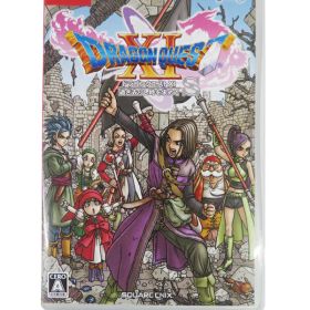 【SQUARC ENIX】スクウェア・エニックス『ドラゴンクエストXI 過ぎ去りし時を求めてS ゴージャス版』SE-W 0029 Switch ゲームソフト 1週間保証【中古】
