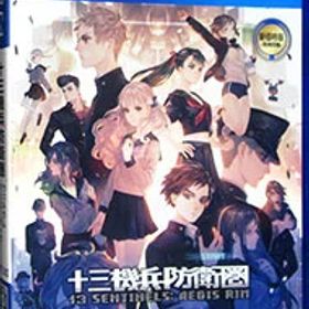 【中古】PS4 十三機兵防衛圏 ウェルカムバリューパック