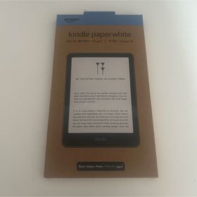 アマゾン(Amazon)のKindle Paperwhite 第12世代 16GB ブラック Amazon(電子ブックリーダー)