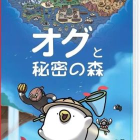 【中古】ニンテンドースイッチソフト オグと秘密の森