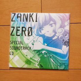 プレイステーション4(PlayStation4)のザンキゼロ サウンドトラック(家庭用ゲームソフト)