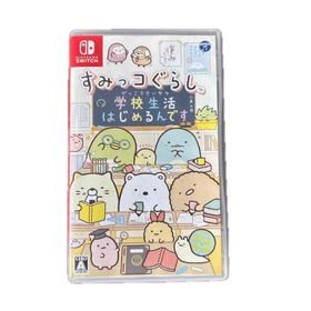 ニンテンドースイッチ(Nintendo Switch)のすみっコぐらし 学校生活はじめるんです(家庭用ゲームソフト)