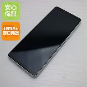 安心保証 新品同様 Xperia 10 IV SO-52C ホワイト