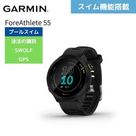 ForeAthlete 55 新品 22,700円 中古 18,300円 | ネット最安値の価格