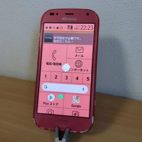 らくらくスマートフォン F-42A ピンク 利用制限〇 docomo版