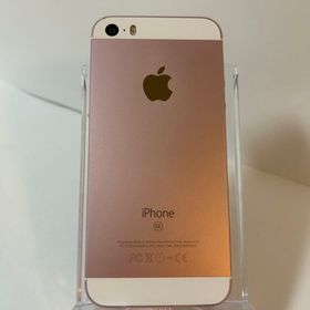 ○ハピネスネット SIMフリー iPhoneSE 64GB ローズゴールド 送料無料