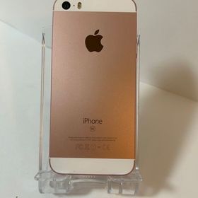 ○ハピネスネット SIMフリー iPhoneSE 64GB ローズゴールド 送料無料