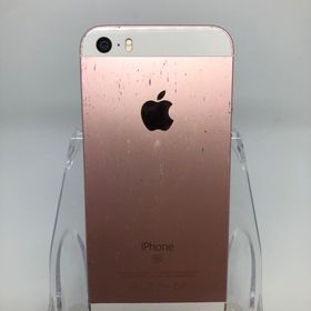 ○ハピネスネット SIMフリー iPhoneSE 64GB ローズゴールド 送料無料