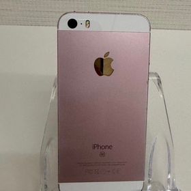 ○ハピネスネット SIMフリー iPhoneSE 32GB ローズゴールド 送料無料