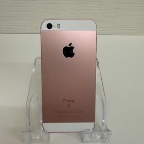 ○ハピネスネット SIMフリー iPhoneSE 32GB ローズゴールド 送料無料