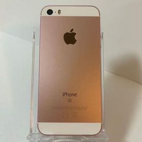 ○ハピネスネット SIMフリー iPhoneSE 32GB ローズゴールド 送料無料