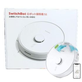 SwitchBot ロボット掃除機 W3011000 スマートナビゲーション搭載 自動充電 ペットの毛対策 強力吸引力 スマートホーム対応