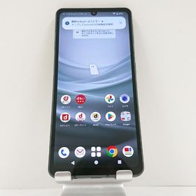 AQUOS sense7 SH-53C ドコモ ブラック 送料無料 即決 本体 c15747