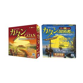 GP Games カタン スタンダード版 &amp; カタンの開拓者たち 航海者版 (拡張版/Die Siedler von Catan: Die Se