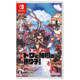 【新品】 トワと神樹の祈り子たち 【Switch】 ｜ Nintendo Switch ゲームソフト