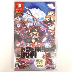 【新品未開封】トワと神樹の祈り子たち -Switch【029-251006-mo-09-fur】