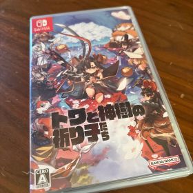 トワと神樹の祈り子たち Nintendo Switch お召し替えセット