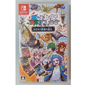 蟲神器 めざせ！最強の蟲主 美品です！(家庭用ゲームソフト)