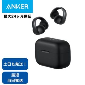 アンカー ワイヤレスイヤホン イヤーカフ型 Anker Soundcore AeroClip ミッドナイトブラック クリア 高音質