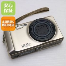 超美品 EX-H30 ゴールド 即日発送 CASIO EXILIM デジカメ 本体 土日祝発送OK 00000