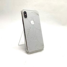 iPhone X 256GB シルバー au 白ロム 85%【難有】【最速発送】
