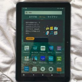 【10世代・プラスモデル】Fire HD 8 Plus