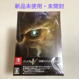 任天堂SWITCH 真・女神転生Ⅴ「禁断のナホビノ」BOX 新品未開封