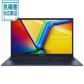 [法人限定] ASUS エイスース ノートパソコン Vivobook 17 [17.3型 Windows11 Home] クワイエットブルー X1704VA-…