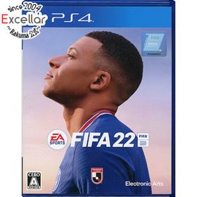 プレイステーション4(PlayStation4)のFIFA 22 PS4(家庭用ゲームソフト)
