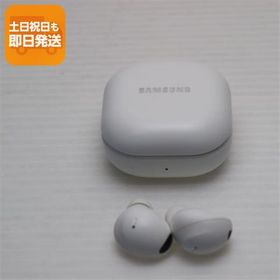 美品 Galaxy Buds2 Pro ホワイト Galaxy イヤホン 即日発送 あすつく 土日祝発送OK