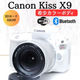 ❤️希少カラー❤️Wi-Fi内蔵❤️すぐ使えるセット❤️ Canon Kiss X9 白