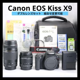 超美品ですが… 【Canon EOS Kiss X9 ダブルレンズセット】