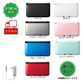 【お買い物マラソン★限定クーポン＆全品ポイント2倍！2/4 20:00～】3DSLL 本体 【すぐ遊べるセット】純正充電器＋おまけソフト付！ 3DSLL 本体 ニンテンドー 3DS LL 選べるカラー 中古