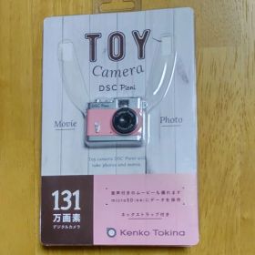 ケンコー・トキナー トイカメラ DSC Pieni 131万画素 コーラルピンク