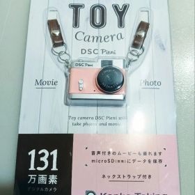 【新品・未開封】Kenko デジタルカメラ DSC Pieni ピンク