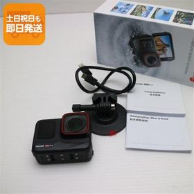 超美品 Insta360 Ace Pro ブラック アクションカメラ Insta360 即日発送 あすつく 土日祝発送OK