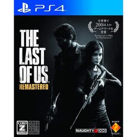 The Last of Us Remastered PS4ゲームソフト 中古