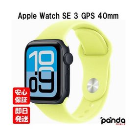 【土日、祝日発送】新品未開封品【Nランク】Apple Watch SE 3 GPSモデル 40mm MEHX4J/A+MFFT4FE/A ネオンイエロースポーツバンド S/M A3324 SE3 4549995615517