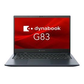 dynabook ダイナブック G83/KY 13.3型 ノートパソコン A6GNKYFCD61A(2663528)