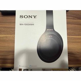 ソニー(SONY)のWH-1000XM4(ヘッドフォン/イヤフォン)