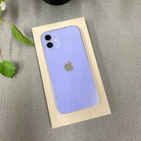 iPhone 12 パープル 新品 42,980円 中古 22,000円 | ネット最安値の
