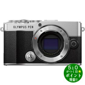 ◆最大3000円CP＋P3倍！！2/5◆オリンパス カメラ ミラーレス一眼カメラ ボディ単体 PEN E-P7 ボディー シルバー OLYMPUS【転送不可】